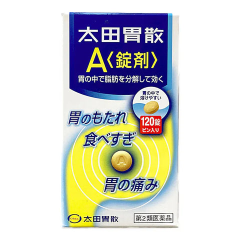 Ohta's Isan Ohta's Isan A 120 tablets