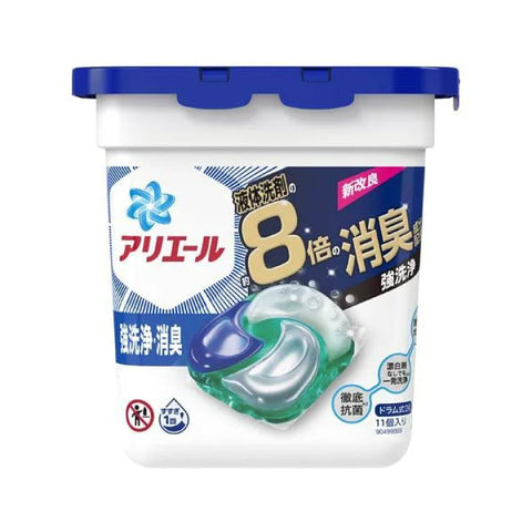 P&G Ariel Laundry Detergent 4D Laundry Detergent 11pcs Thoroughly antibacterial Strong cleaning Deodorizing Contains bleach