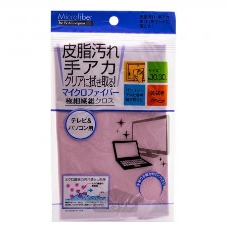 Microfiber cloth for TV & PC