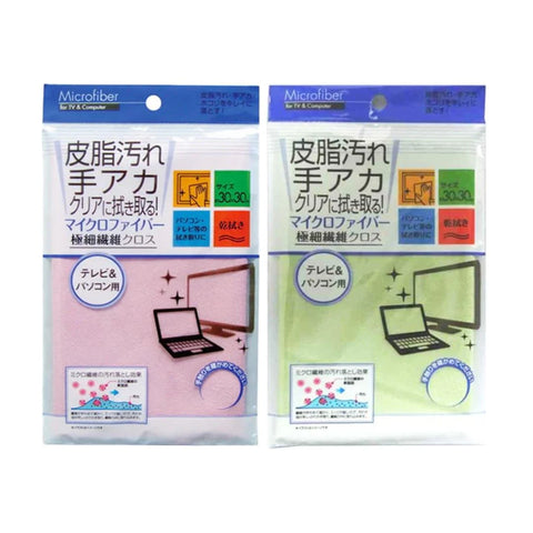Microfiber cloth for TV & PC