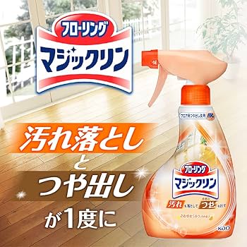 Kao Household Cleaning Supplies - Flooring Magic phosphorus polish spray 400ml