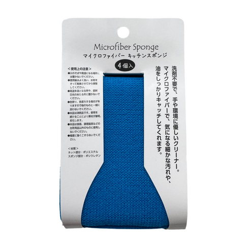 Microfiber kitchen sponge 4p