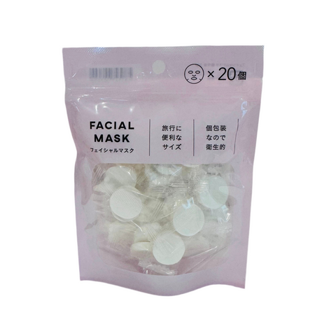 Facial mask individually wrapped 20P