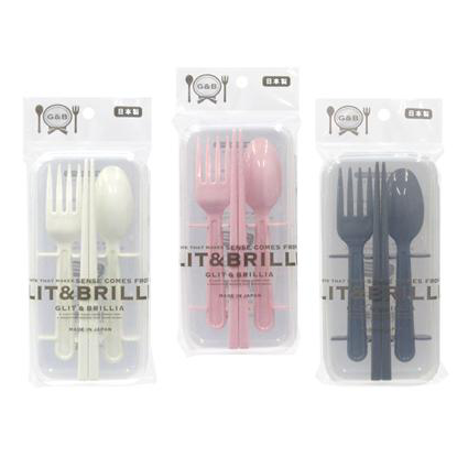 G & B Bento Utensil Set – Chopsticks, Spoon & Fork (Made in Japan)