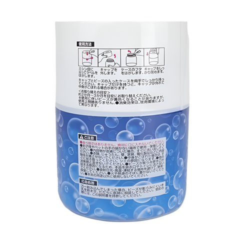 Toilet deodorant beads 300G soap