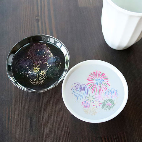 Japanese  Fireworks Color Changing Sake Cups (Pair), Magical Blooming Sake Cups