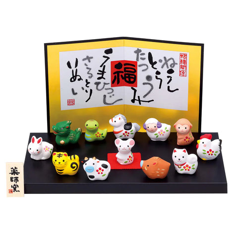 Yakushigama Colorful Lucky Zodiac Figurine #99
