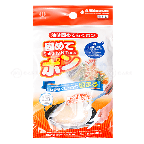 Kokubo Katamete Pon Disposable Oil Solidifier 60g