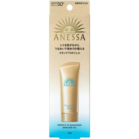 Shiseido ANESSA Perfect UV Sunscreen Skincare Gel – Face-Specific (Gold Tube) SPF50+ PA++++ 90g