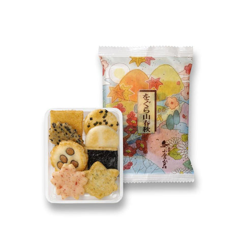 Ogurasanso Ogurayama Spring and Autumn Food Bags (10 bags of 8 pieces each)