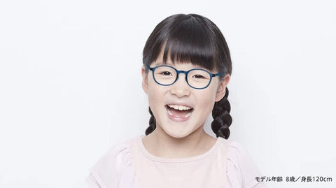 JINS SCREEN 25% Blue Light Blocking Glasses for Kids – Blue