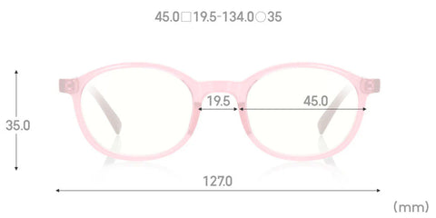 JINS SCREEN 25% Blue Light Blocking Glasses for Kids – Pink