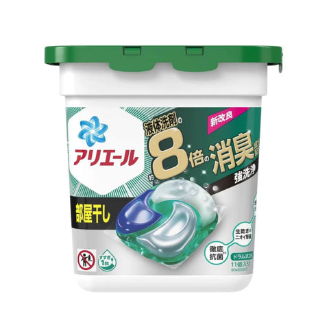P&G Ariel Laundry Detergent 4D Laundry Detergent 11pcs Thoroughly antibacterial, strong cleaning, deodorizing