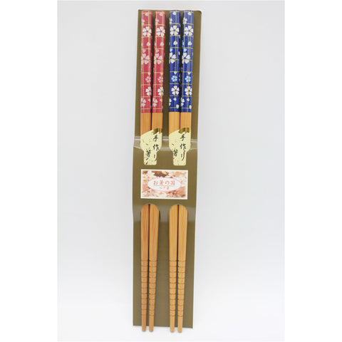 Pair chopsticks 2prs cherry news
