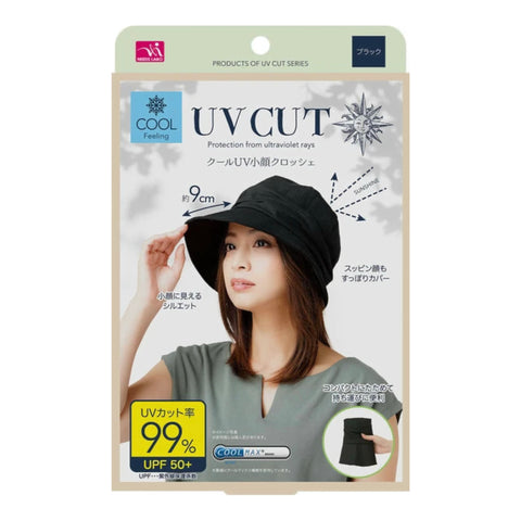 NEEDS Cool Sunscreen Small Face Visor Foldable Black