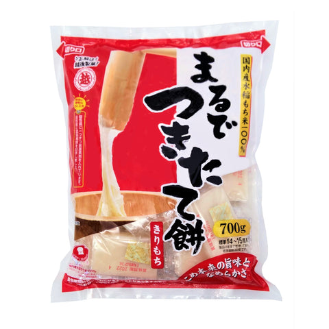 Echigo Seika Japanese Rice Cake Individual Small Package 700g