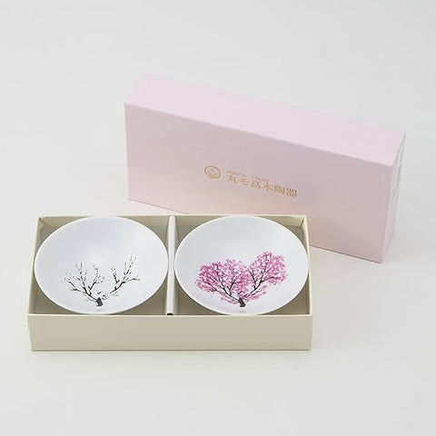 Japanese Sakura Cherry Blossom Color Changing Sake Cups (Pair), Magical Blooming Sake Cups