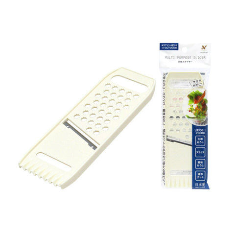 kitchen multi-purpose slicer made in Japan