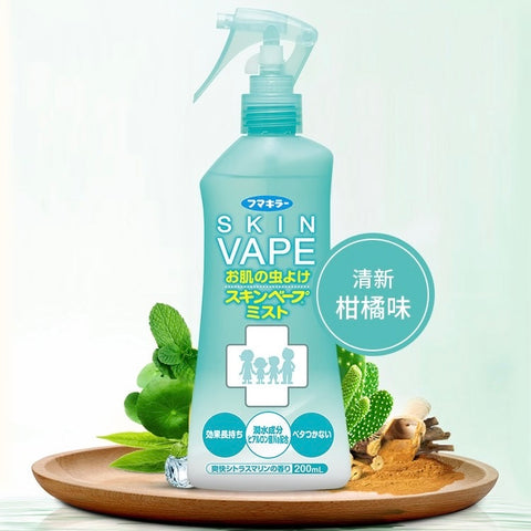 Japan VAPE Mosquito Repellent Spray (200ml) – Refreshing Citrus Scent For Babies 6 Months and Older & Adults