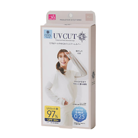 UV & Cool Soft Fit Arm Sleeve, UV Protection, Sun Protection, Cool Feeling, Light Gray