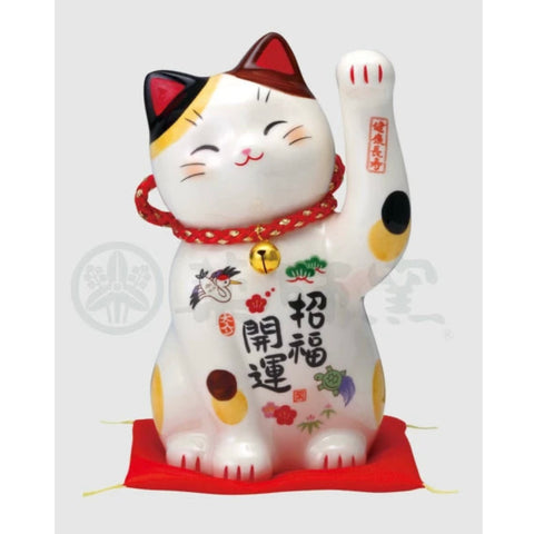 Yakushigama Lucky Cat
 (with bell, large size) (Piggy bank) #7614