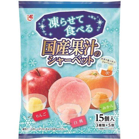 Ace Bakery Frozen Domestic Sorbet