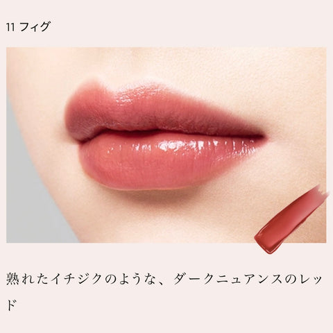 Japan OPERA soft and shiny dyed durable lipstick