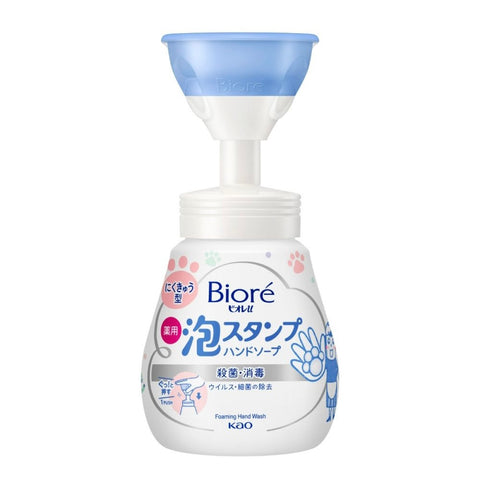 KAO Biore Foam Stamp Hand Soap Paw 240ml