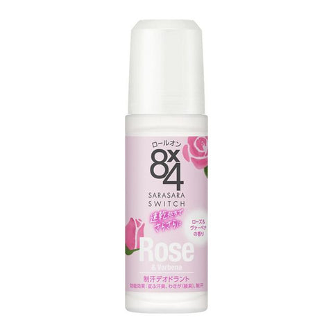 kao 8x4 Underarm Anti-Sweat and Odor Roll-On Rose Fragrance 45ml