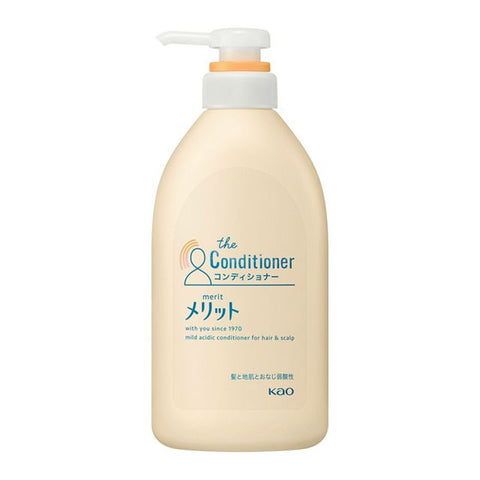 Kao Merit Lightweight Smooth Conditioner 450ml