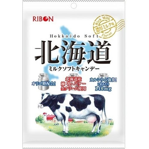 RIBON Hokkaido Farm Milk Soft Candy 110g
