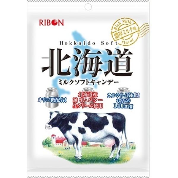 RIBON Hokkaido Farm Milk Soft Candy 110g