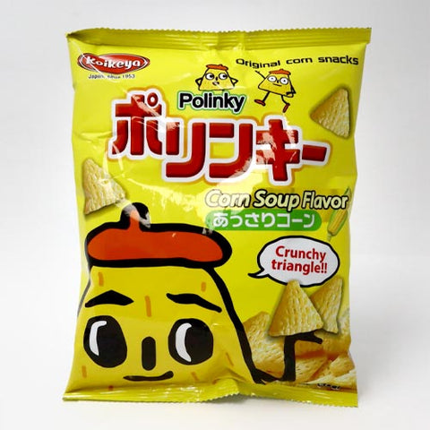 Tomato Japanese Grocery45g