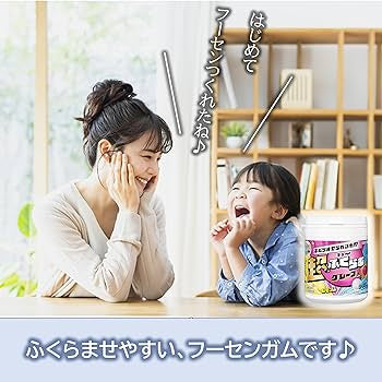 Lotte Fuusen no Mi Bottle Waku Waku Mix Gum 131g