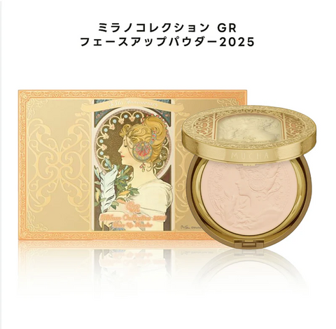 Kanebo 2025 Limited Edition Milky Angel Face Powder – GR Counter Version