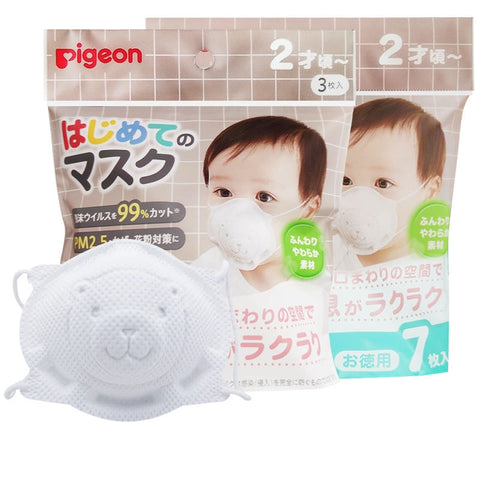 Pigeon Baby Face Mask – 3D Bear Design Dust, Pollen & Droplet Protection
