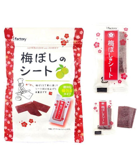 iFactory Japan Heart-Shaped Individually Wrapped Ume Plum Slices 40g