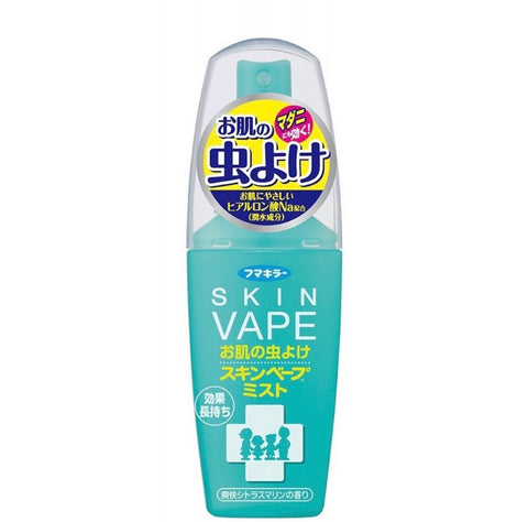 VAPE Portable Mosquito Repellent Spray – Safe for Babies 6 Months and Older & Adults