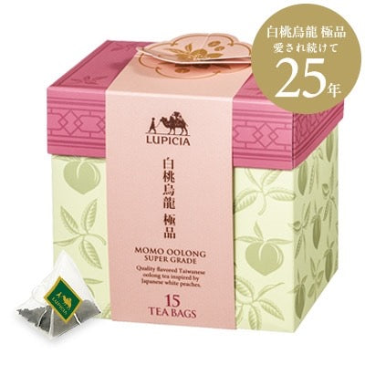 Japanese Lupicia White Peach Oolong “Jipin” Limited Gift Box – 25 Individually Wrapped Tea Bags