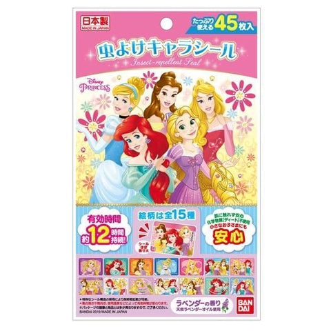 Japan Bandai Disney Princess Insect Repellent Stickers – 12-Hour Protection, 45 Stickers per Pack