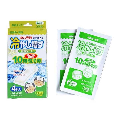 Japan Kiyou Cooling Gel Sheets – 10-Hour Relief Unscented | For Children & Adults | 4 Sheets per Pack