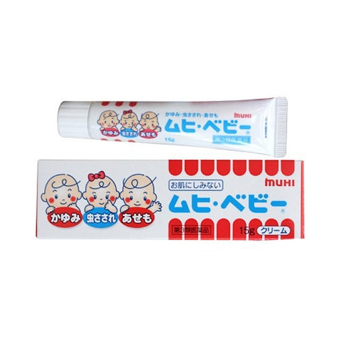 MUHI / Ikeda Mohando Baby & Kids Anti-Itch & Anti-Inflammatory Cream – For Mosquito Bites, Eczema & Heat Rash (15g)