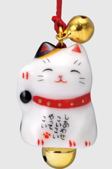 Yakushigama Hand-Painted Ceramic Maneki Neko Bell – Small