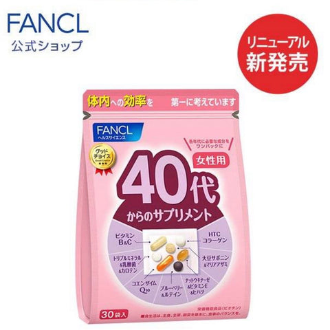 FANCL Comprehensive Multivitamin Supplement for Women in Their 40s – 30-Day Supply