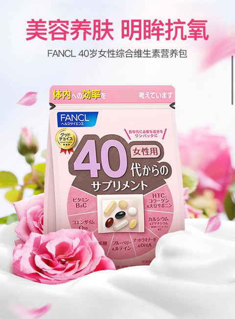 FANCL Comprehensive Multivitamin Supplement for Women in Their 40s – 30-Day Supply