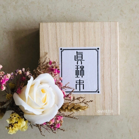 MIKIMOTO Beauty Pearl Powder