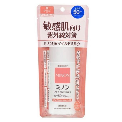 MINON Amino Moist Moisturizing UV Milk – SPF50+ PA+++ – 80ml