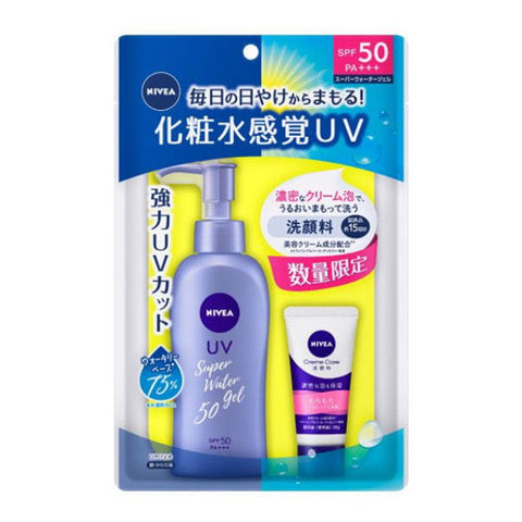 NIVEA Japan Aqua Gel Sunscreen SPF50 Limited Set – 140g + 20g Cleanser