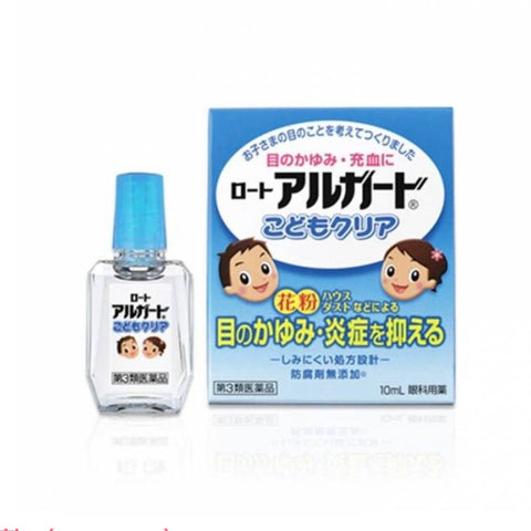 Japan Rohto Children’s Eye Drops for Pollen Allergies (10ml)
Relieves Redness and Discomfort Caused by Pollen – Gentle Formula for Kids