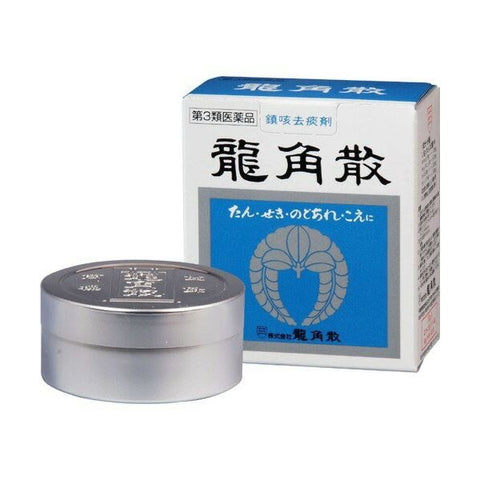 RYUKAKUSAN Herbal Cough & Phlegm Relief Powder – 20g